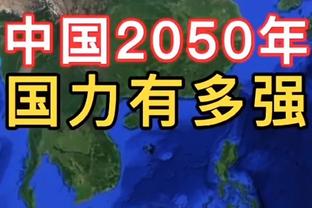 官方：纽卡斯尔后卫曼基略加盟塞尔塔，将与前主帅贝尼特斯合作